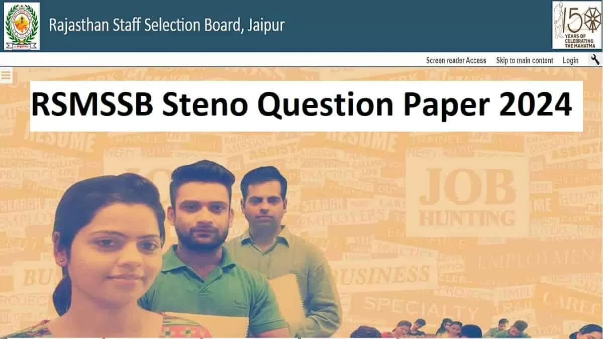 RSMSSB Steno Question Paper 2024: Download PA Shift 1 and 2 Papers PDF