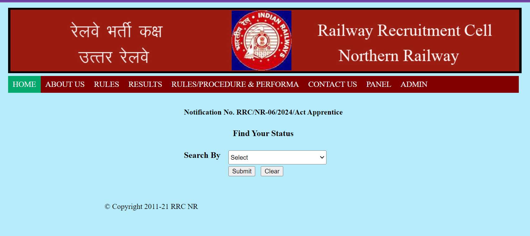 RRC NR Apprentice Result 2024 OUT: रेलवे एनआर रिजल्ट घोषित, यहां देखें कट ऑफ पीडीएफ