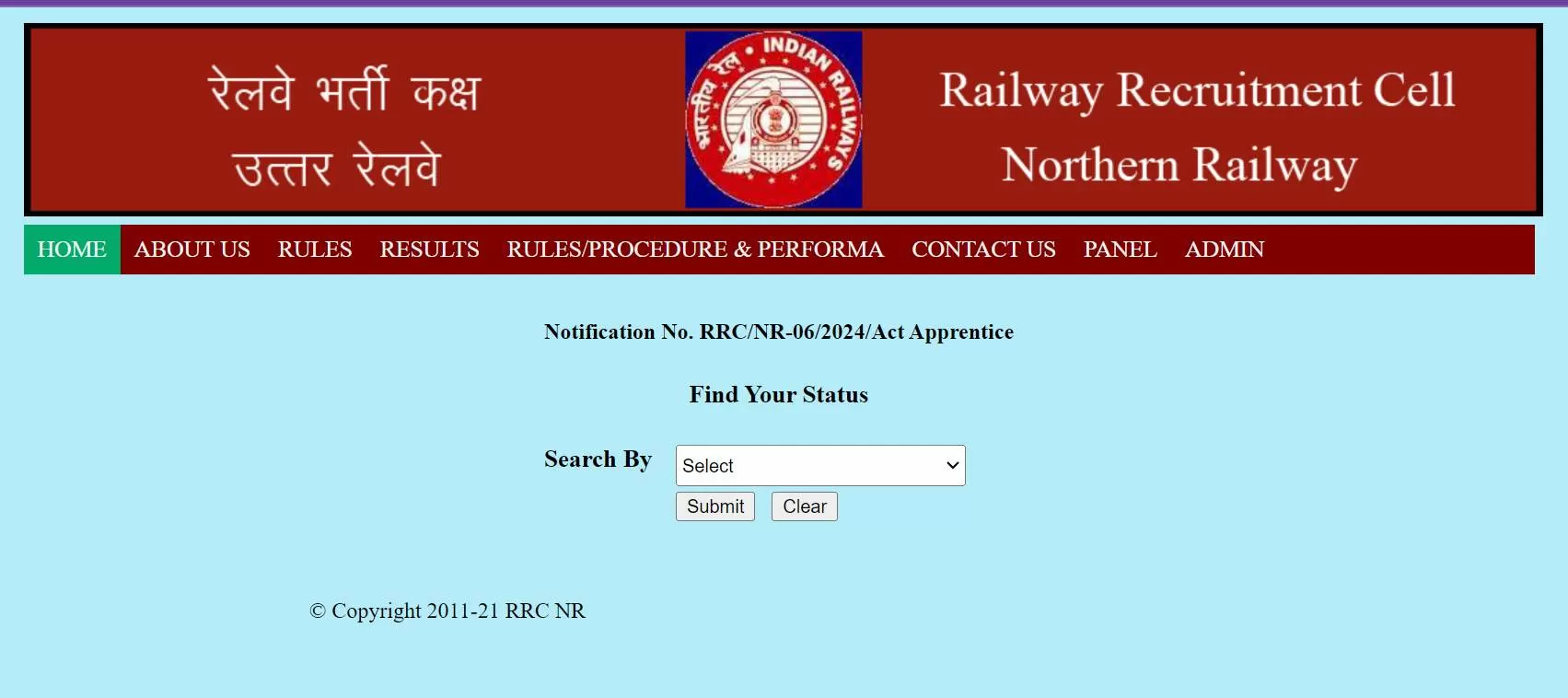 RRC NR Apprentice Result 2024 घोषित कर दिया गया है। आप Cut Off PDF यहां से डाउनलोड करें।