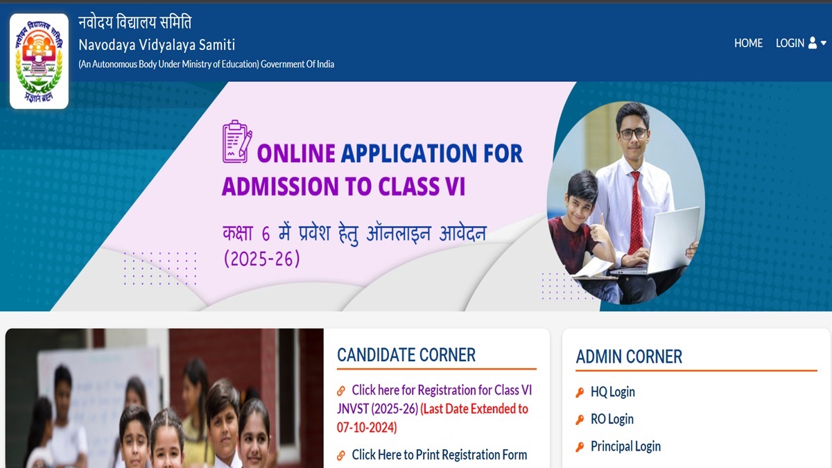 JNVST Class 6 Admission Test 2025 Application Last Date