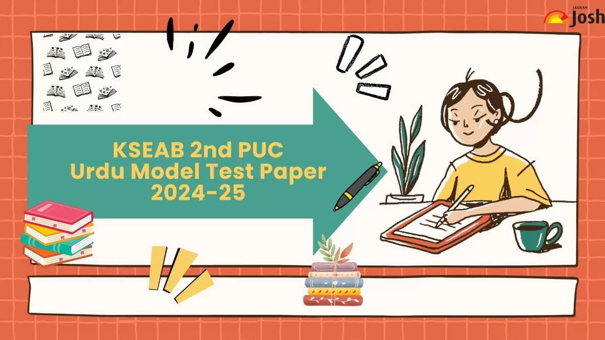 Get here direct link to download Class 12 2nd PUC Urdu model sample question paper 2024-25 PDF for Karnataka Board. 