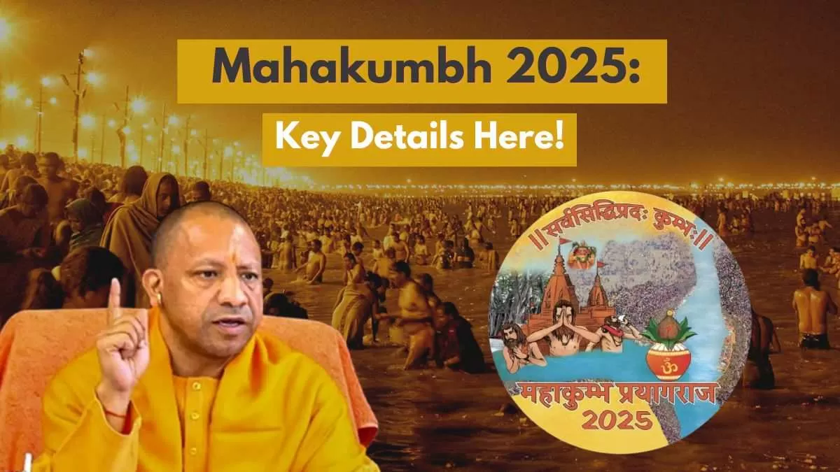 Mahakumbh 2025: CM Yogi Adityanath unveiled Logo; Check All Key Details here