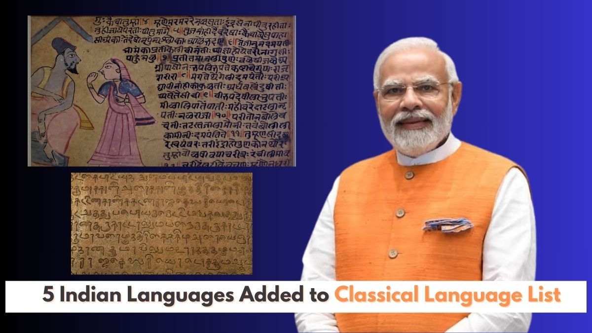 Marathi, Bengali, and 3 Other Indian Languages Added to Classical