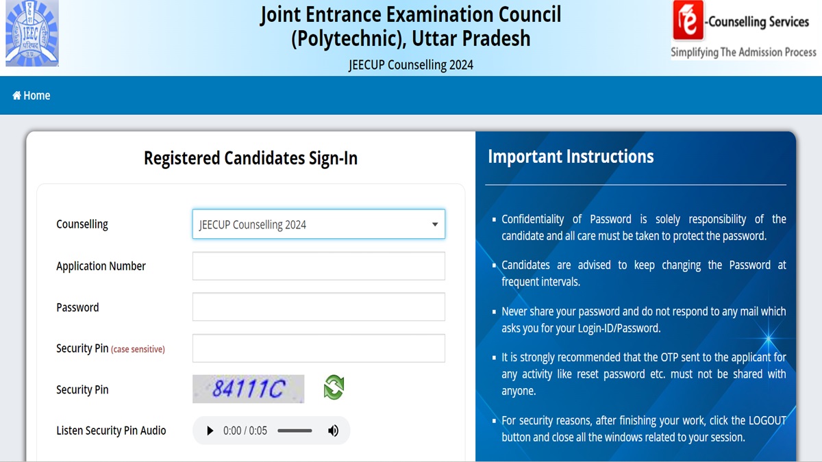 JEECUP Counselling 2024 Round 7 Seat Allotment Result Out at jeecup.admissions.nic.in