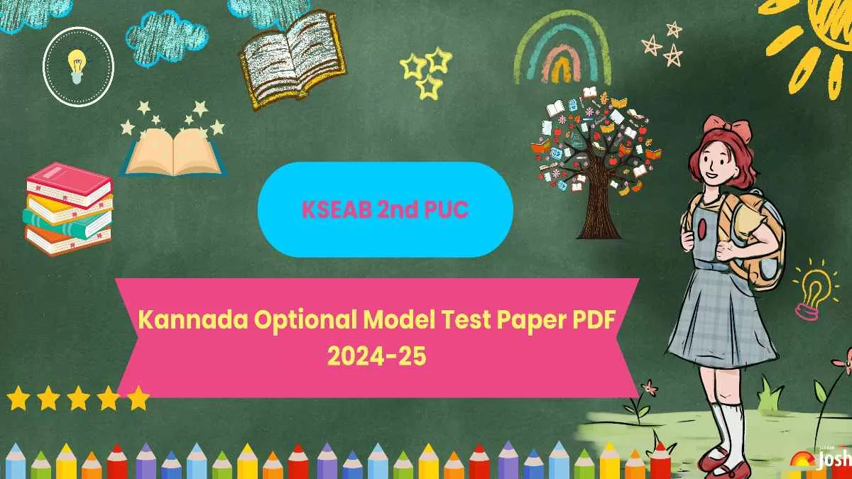 KSEAB 2nd PUC Class 12 Kannada Optional Model Paper 2024-25.