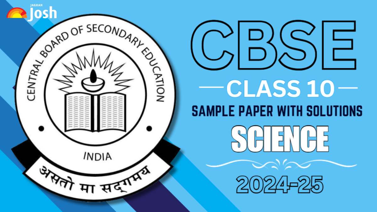 CBSE Class 10 Science Sample Paper 2025 Download Sample Question Paper