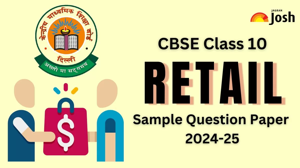 Get here CBSE Class 10 skill subject sample papers 2024-25 PDF download