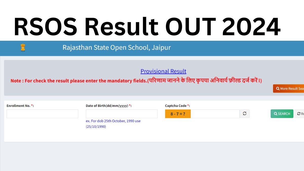 {OUT} RSOS Result 2024: राजस्थान ओपन स्कूल का परिणाम जारी, rsosadmission.rajasthan.gov.in लिंक 