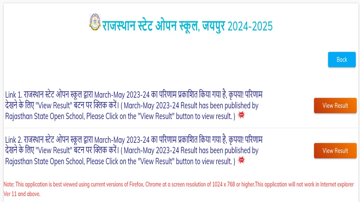 RSOS 10th 12th Result 2024 Link Live