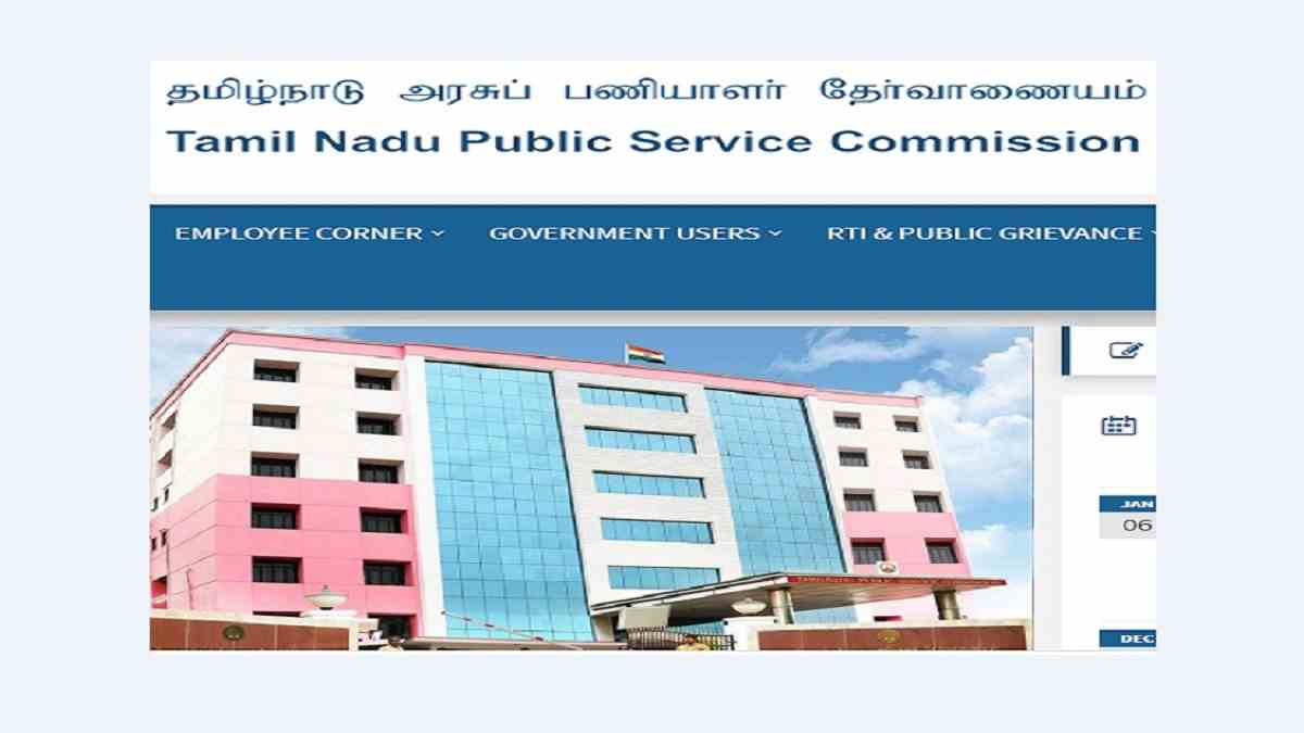 TNPSC AE Rank List 2024 OUT at tnpsc.gov.in: Download Marks pdf and other updates 