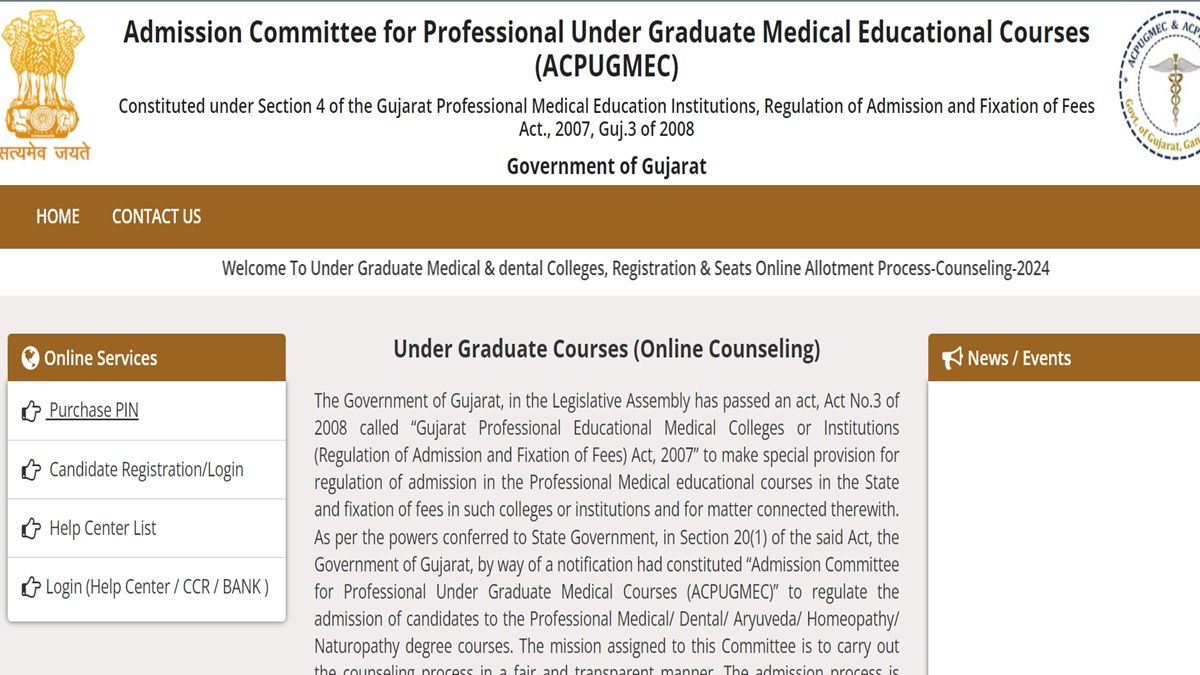 Gujarat NEET UG Counselling 2024 Round 2 Counselling