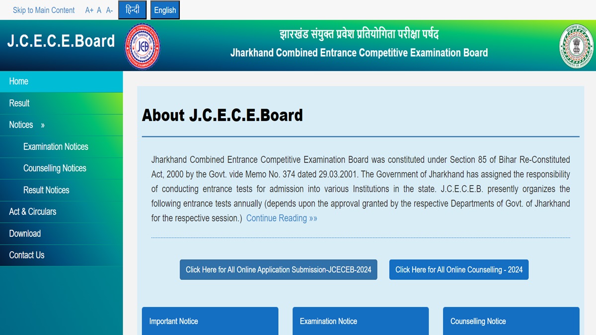 Jharkhand NEET UG Round 2 Choice Filling 