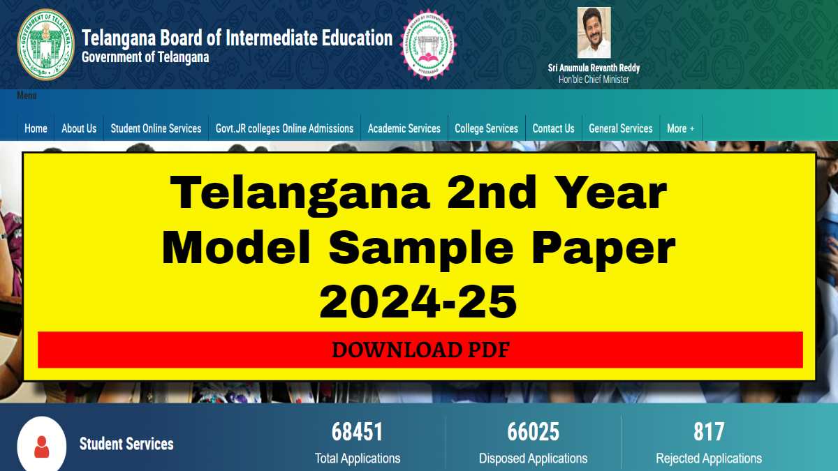 TS 2nd Year Inter Model Papers 2024-25: Download FREE PDFs
