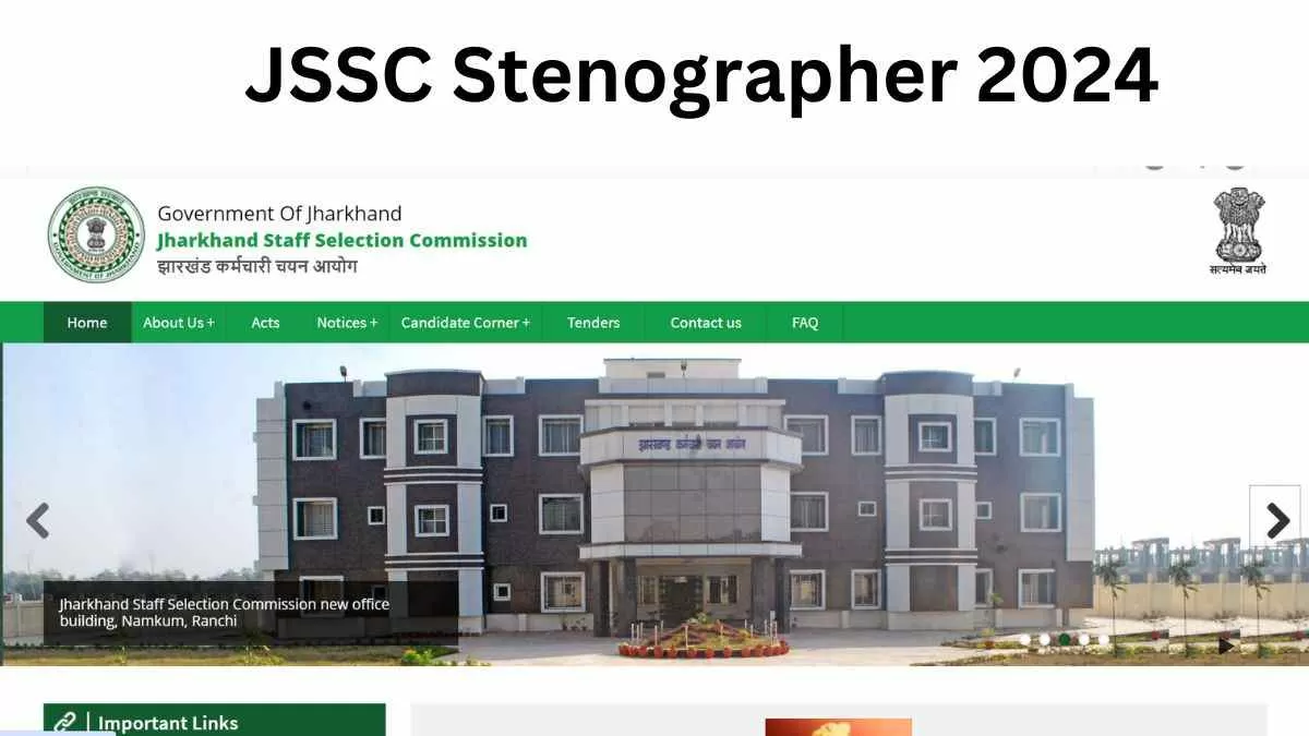 JSSC Stenographer 2024: स्टेनोग्राफर के 455 पदों पर निकली भर्ती, ये रहा आवेदन लिंक  