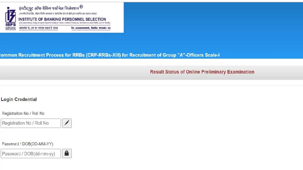 IBPS RRB PO Result 2024 OUT at ibps.in