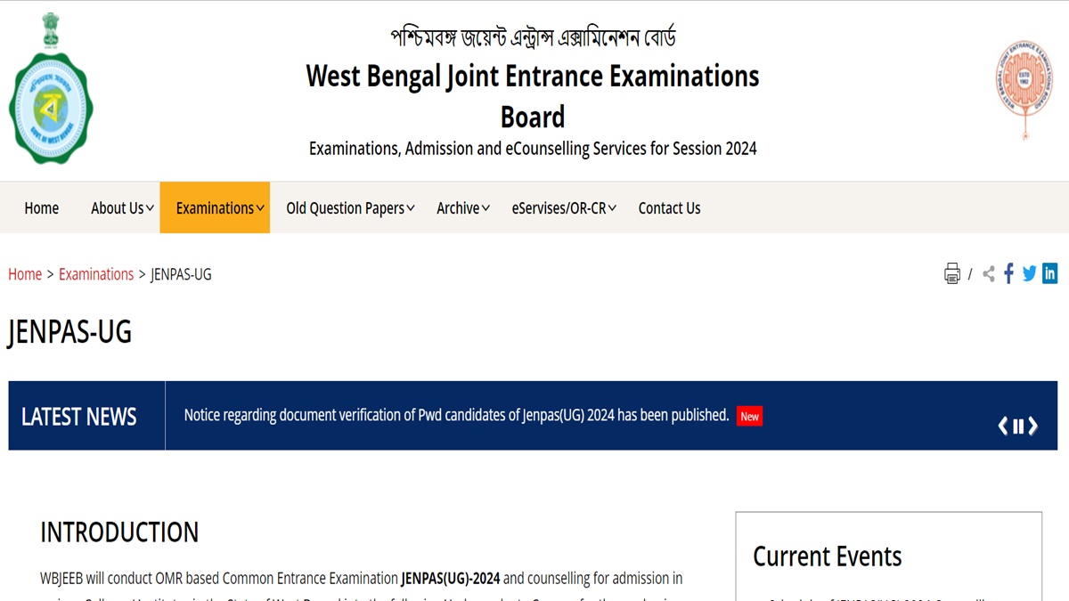 JENPAS UG 2024 Round 1 Allotment Result 2024