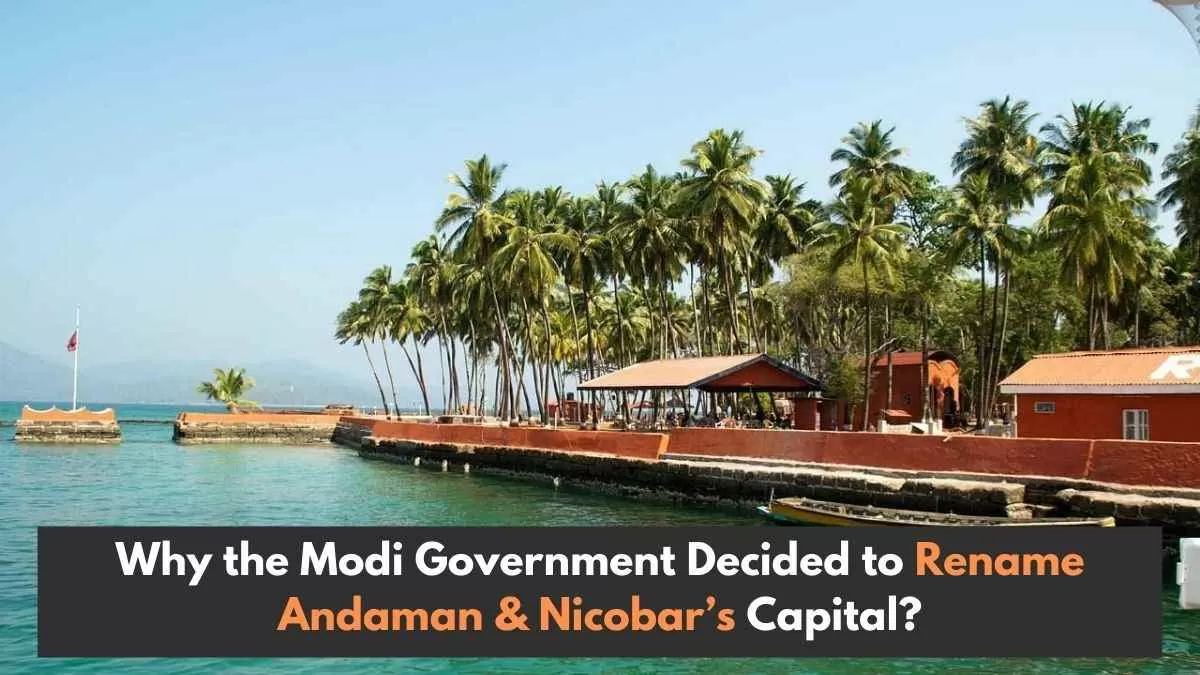 The city of Port Blair is home to several museums and the important naval base, INS Jarawa, of the Indian Navy. 
