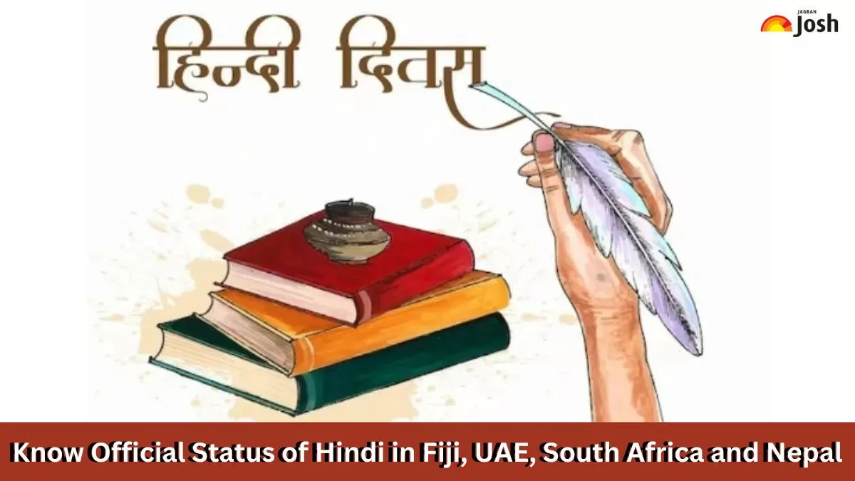 Hindi Diwas 2024