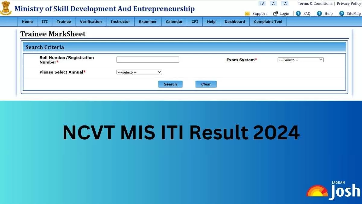 Get the Direct Link to Download NCVT MIS ITI Result 2024 PDF here.