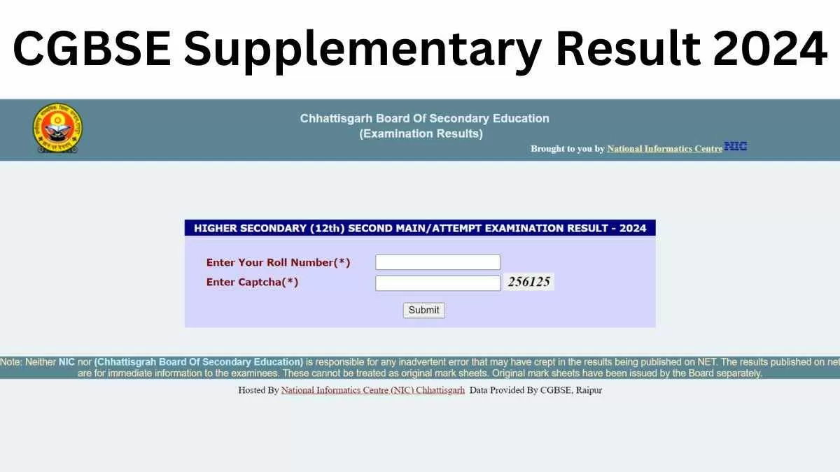 CGBSE Supplementary Result 2024 OUT: छत्तीसगढ़ बोर्ड ने 12वीं सप्लीमेंट्री परीक्षा का रिजल्ट किया जारी, ये रहा लिंक   