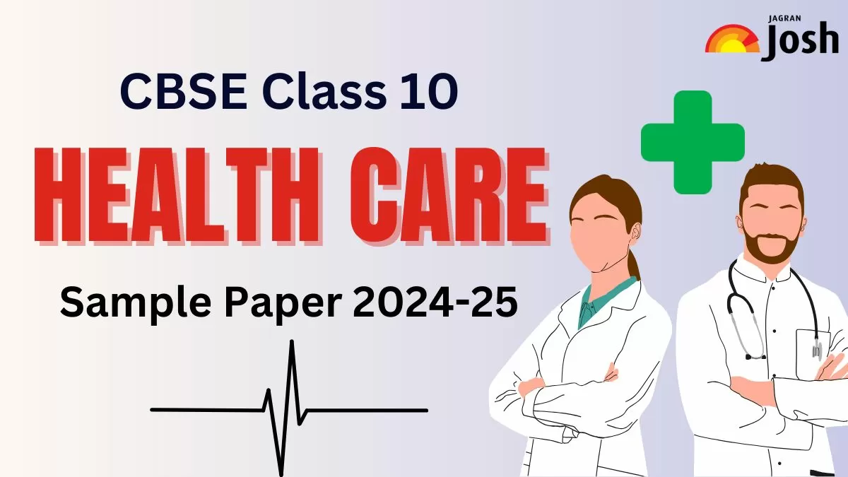 Get here CBSE Class 10 skill subject sample papers 2024-25 PDF download