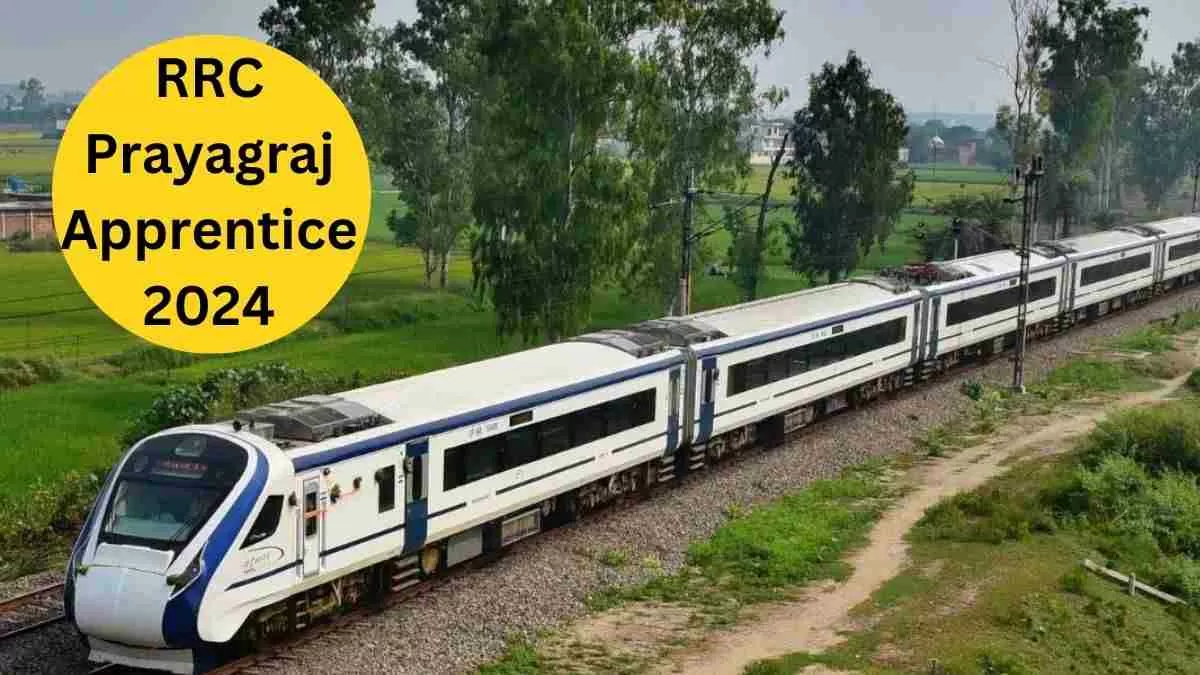RRC Prayagraj Apprentice Bharti 2024: आरआरसी प्रयागराज ने 1679 अपरेंटिस पदों पर निकाली भर्ती, यहाँ देखें आवेदन प्रक्रिया 
