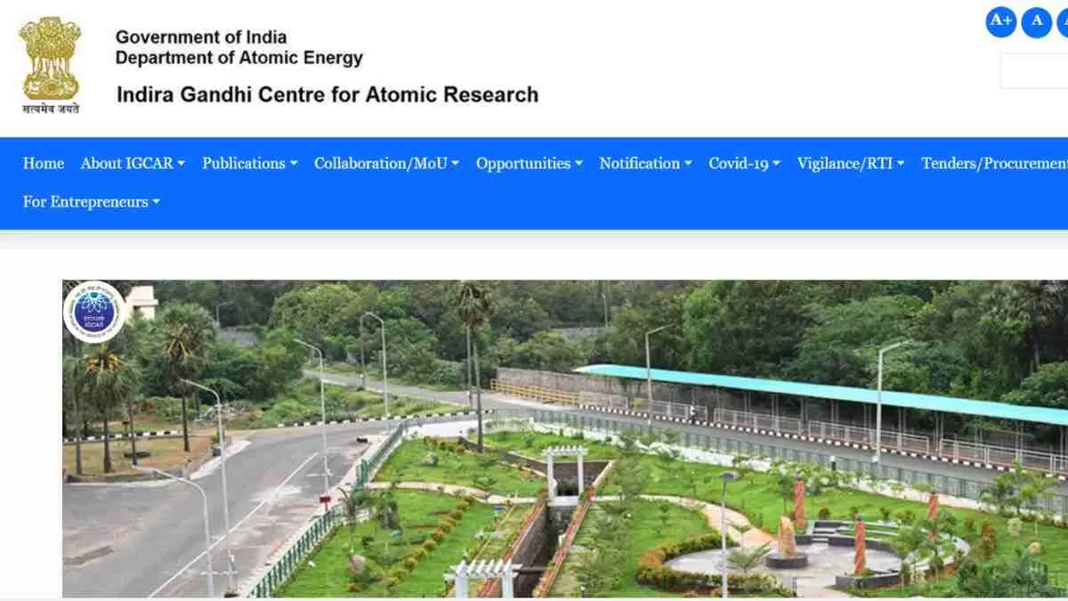 IGCAR Recruitment 2024: आईजीसीएआर में अपरेंटिस पदों पर निकली भर्ती, यहाँ चेक करें योग्यता  