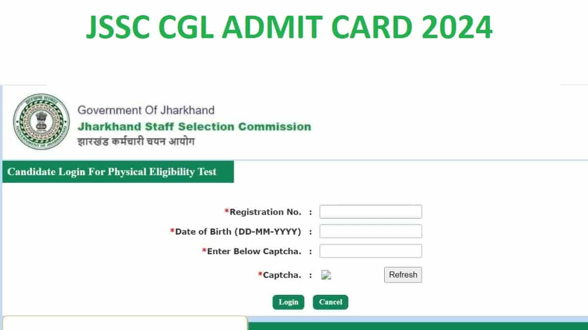 JSSC CGL Admit Card 2024 OUT at jssc.nic.in: Download Jharkhand JGGLCCE Call Letter