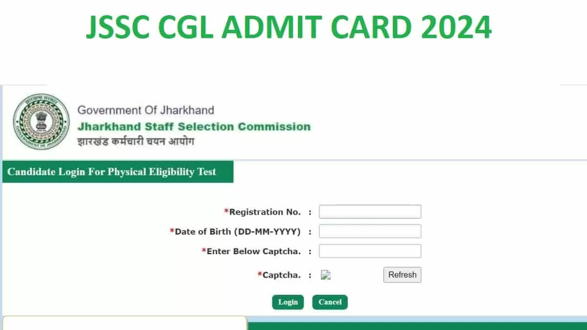 JSSC CGL Admit Card 2024 Today at jssc.nic.in