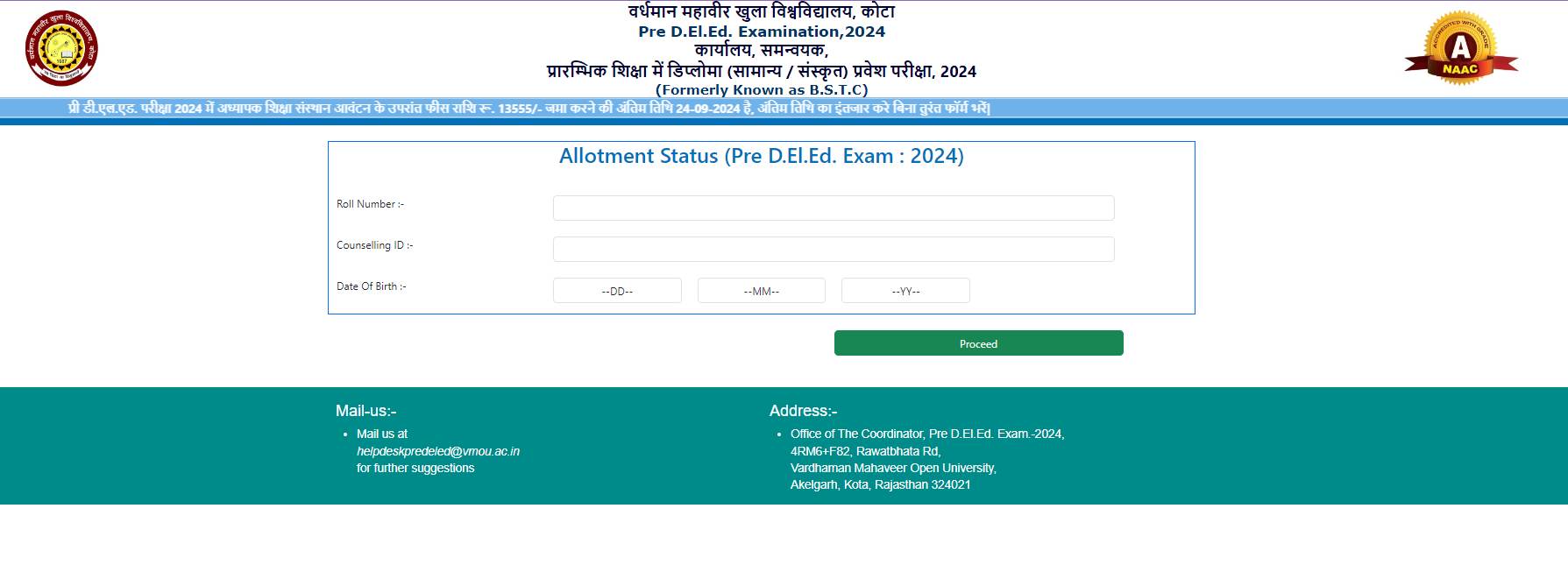 Rajasthan BSTC Allotment Result 2024 [OUT]: राउंड 3 के लिए रिजल्ट predeledraj2024.in जारी, ये रहा अलॉटमेंट ल‍िस्‍ट Direct Link 