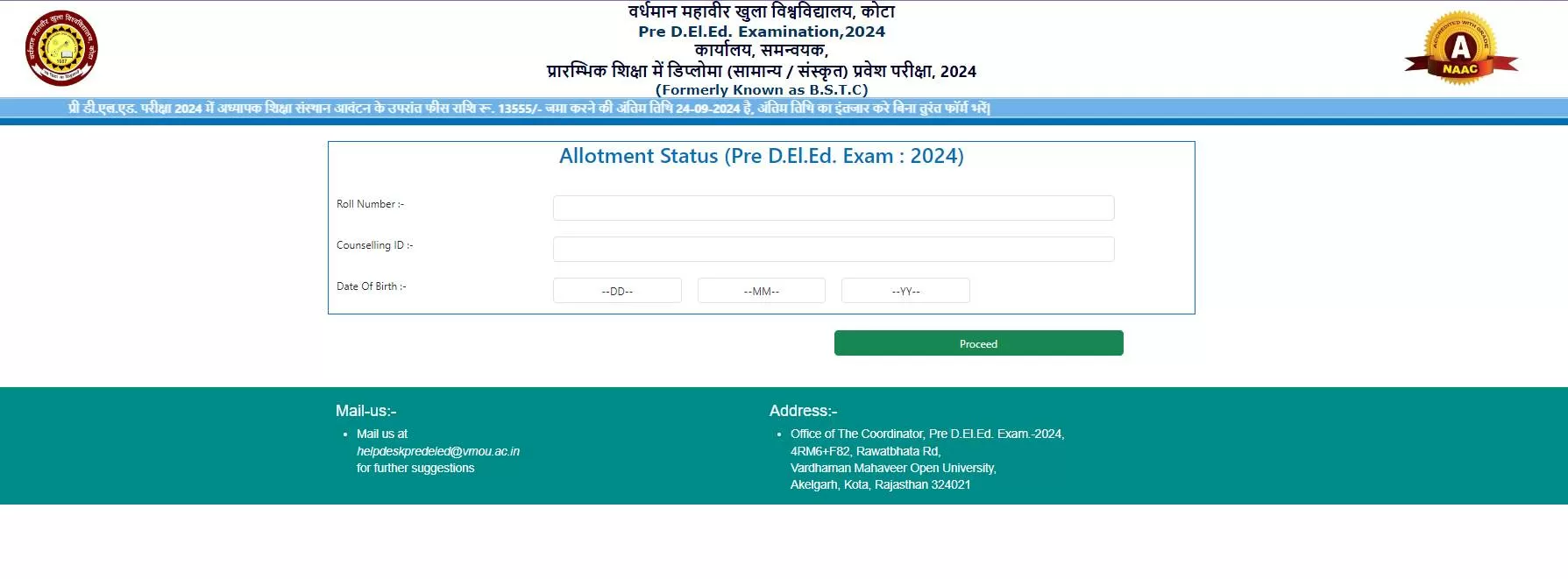 राजस्थान बीएसटीसी आवंटन परिणाम 2024 राउंड 3 के लिए जारी कर दिया गया है।