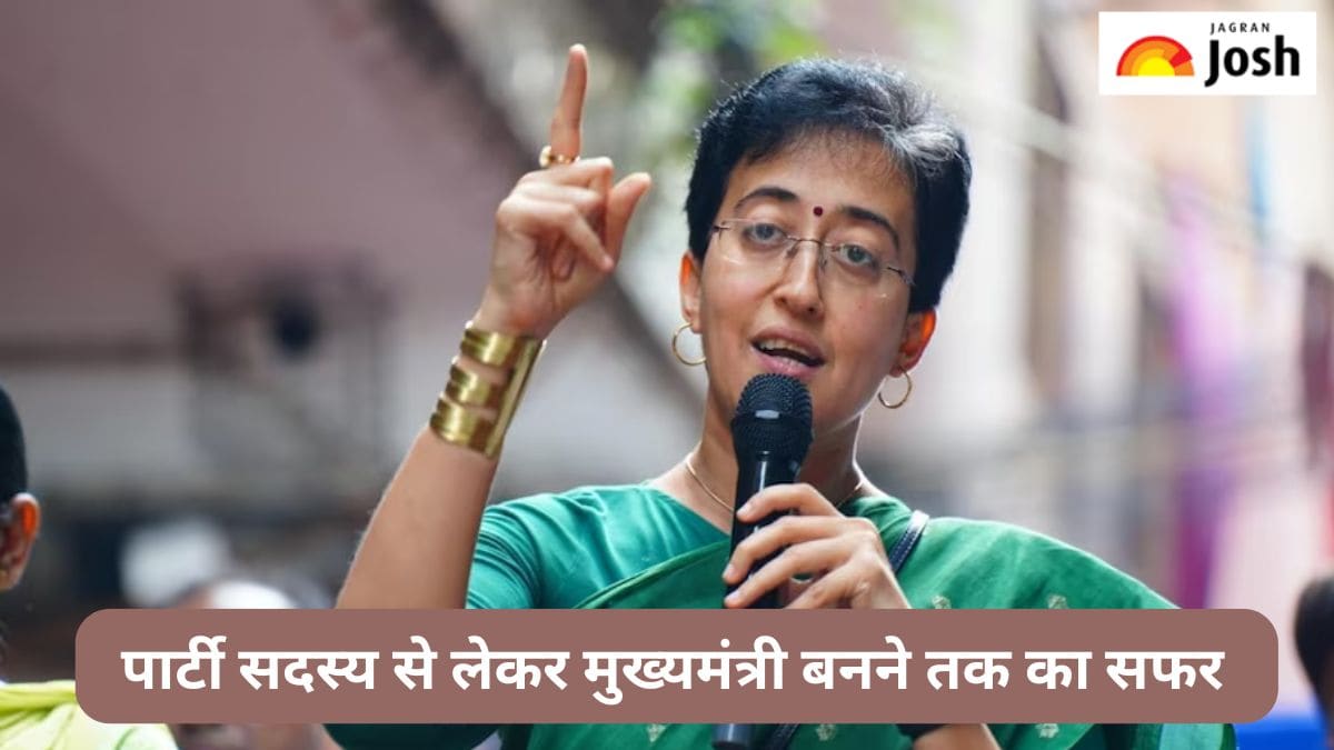 कितनी पढ़ी-लिखी हैं आतिशी? यहां जानें पार्टी सदस्य से लेकर दिल्ली के मुख्यमंत्री बनने तक का सफर 
