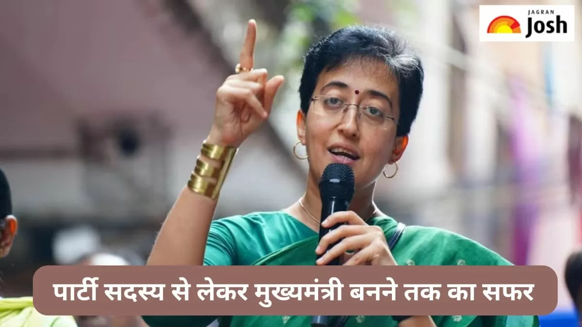 आतिशी बायोग्राफी