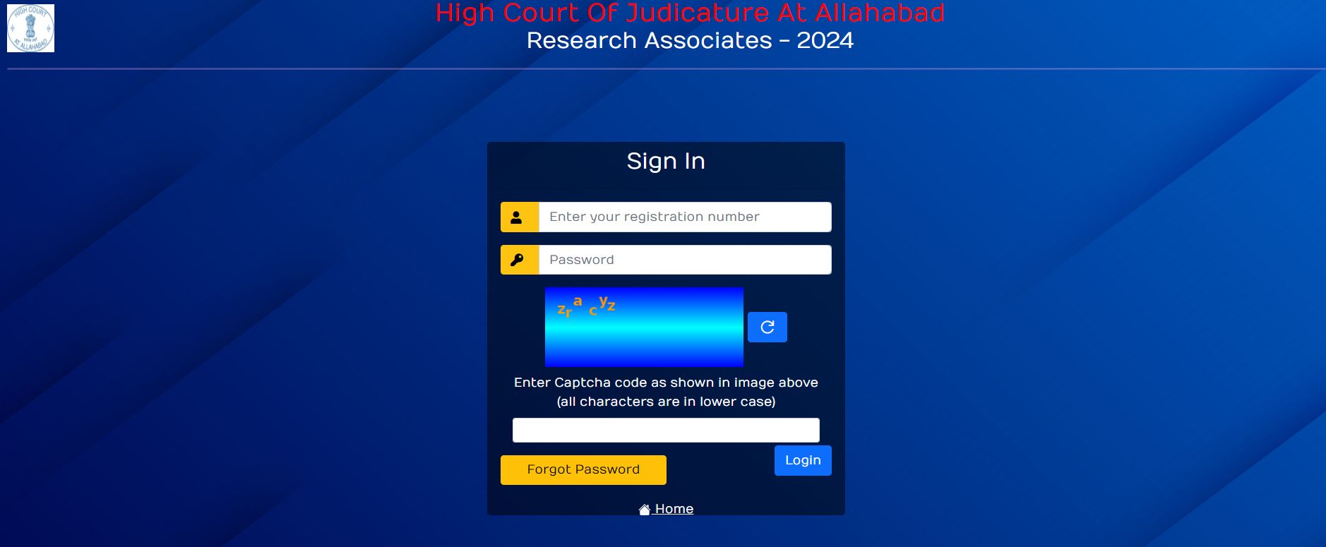 Allahabad HC Research Associate Admit Card 2024 OUT: यहां से डाउनलोड करें हॉल टिकट