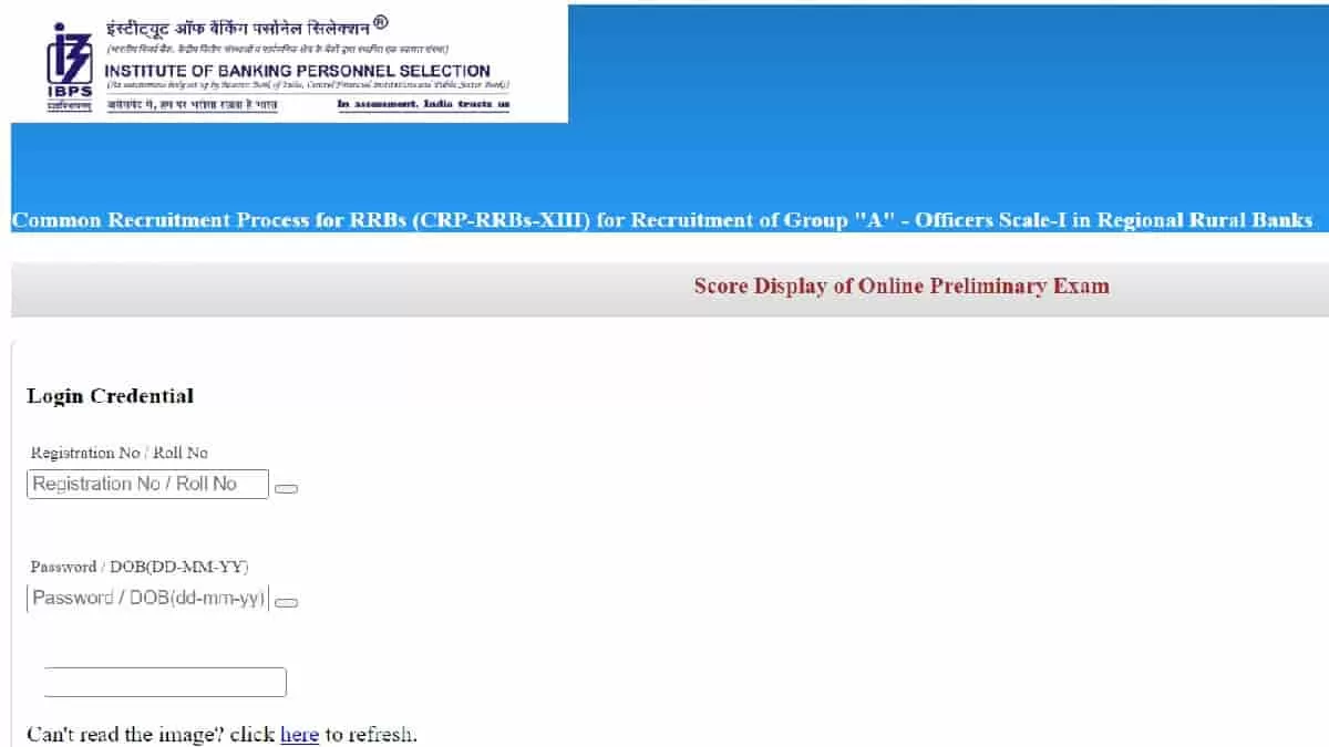 IBPS RRB PO Scorecard 2024 OUT at ibps.in