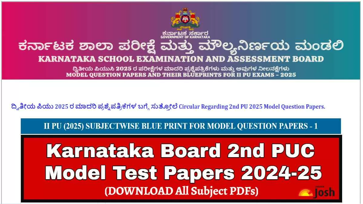 Get Here direct link to download Class 12 2nd PUC model sample question paper 2024-25 PDF for Karnataka Board.