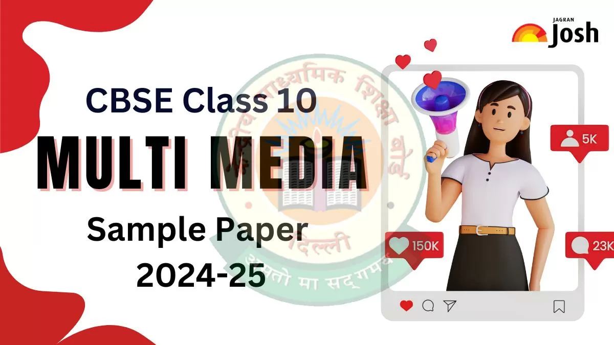 Get here CBSE Class 10 skill subject sample papers 2024-25 PDF download