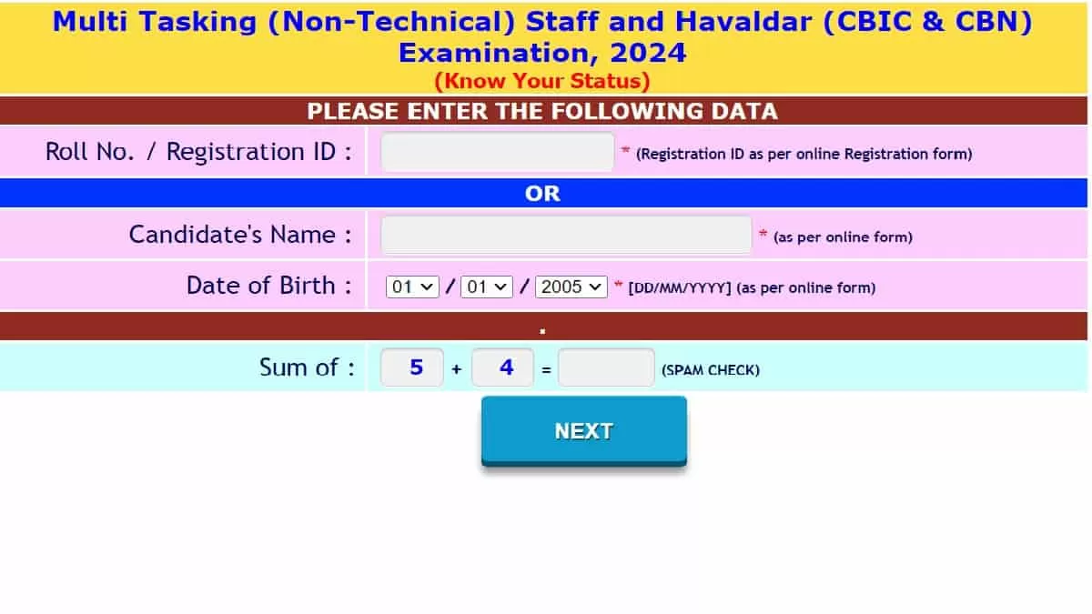 SSC MTS Application Status 2024