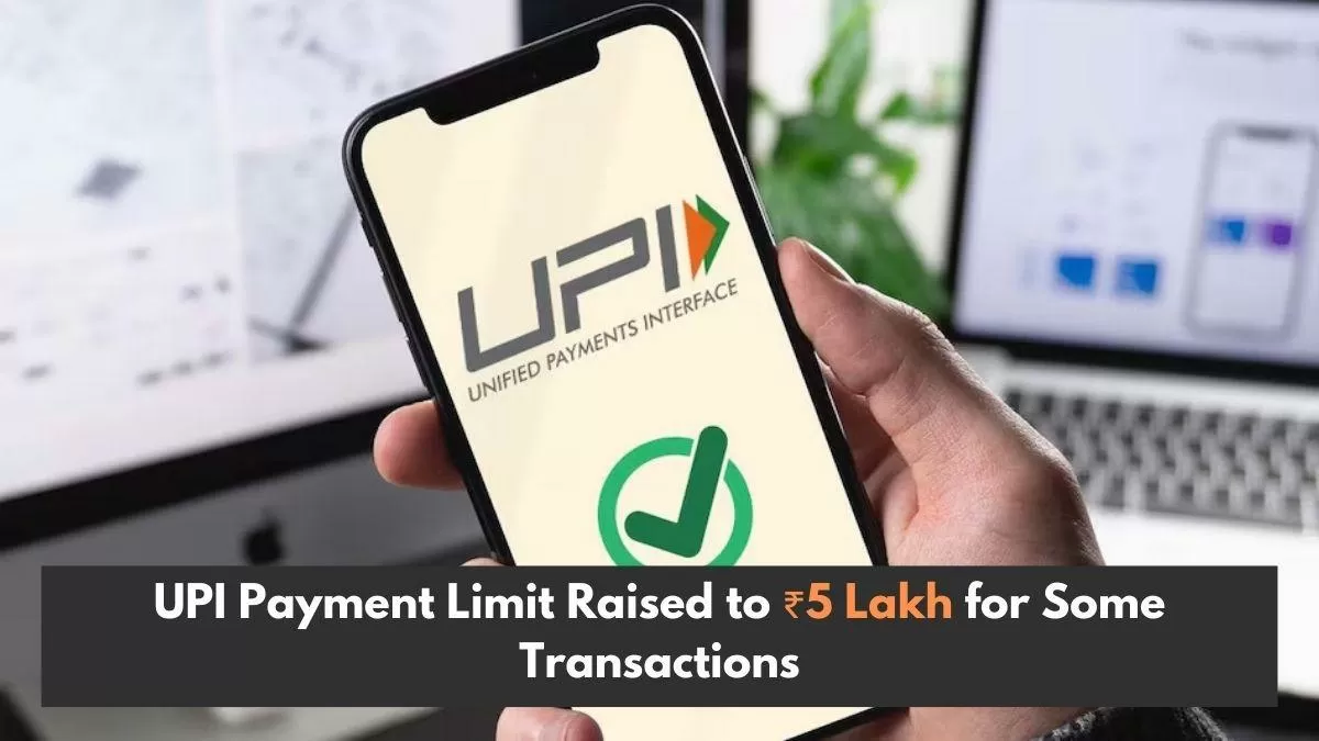 Users can now make tax payments of up to Rs 5 lakh through UPI, following a recent announcement by the National Payments Corporation of India (NPCI).