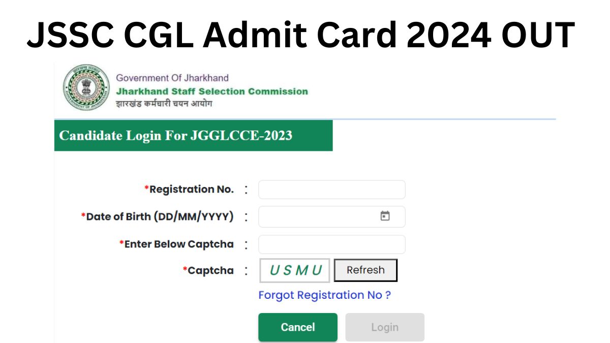 JSSC CGL Admit Card 2024@ jssc.nic.in जारी: झारखंड सीजीएल परीक्षा के एडमिट कार्ड, यहाँ से करें डाउनलोड