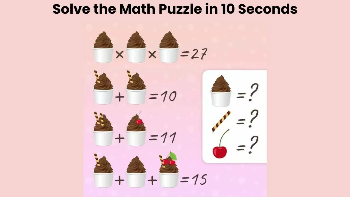 Solve the math puzzle in 10 seconds