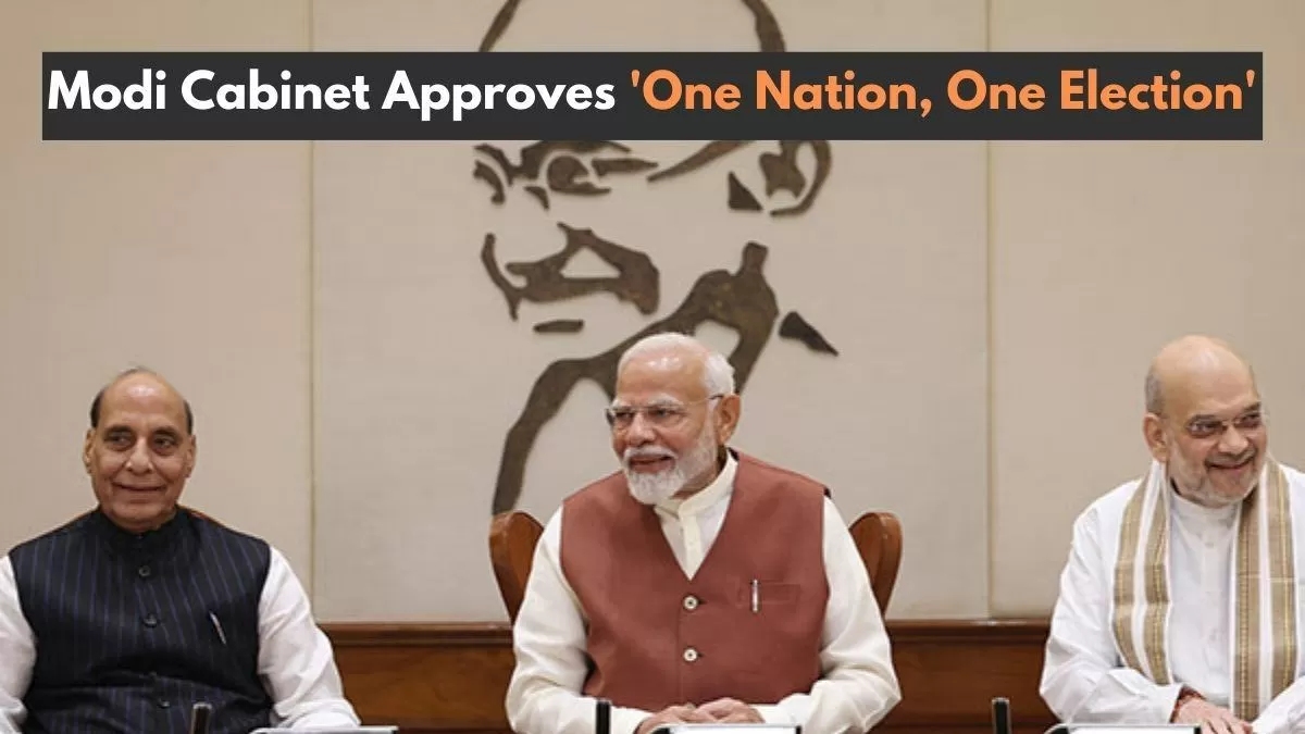 The concept of "one nation, one election" was initially put forth in the year 1980s.
