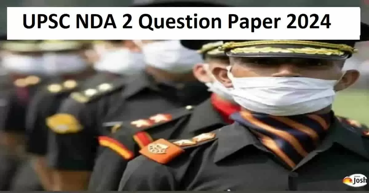 NDA 2 Question Paper 2024 Download