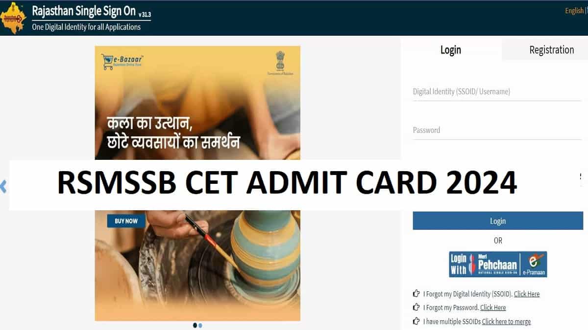 RSMSSB CET Admit Card 2024 Link: Download Rajasthan Graduation Level ...