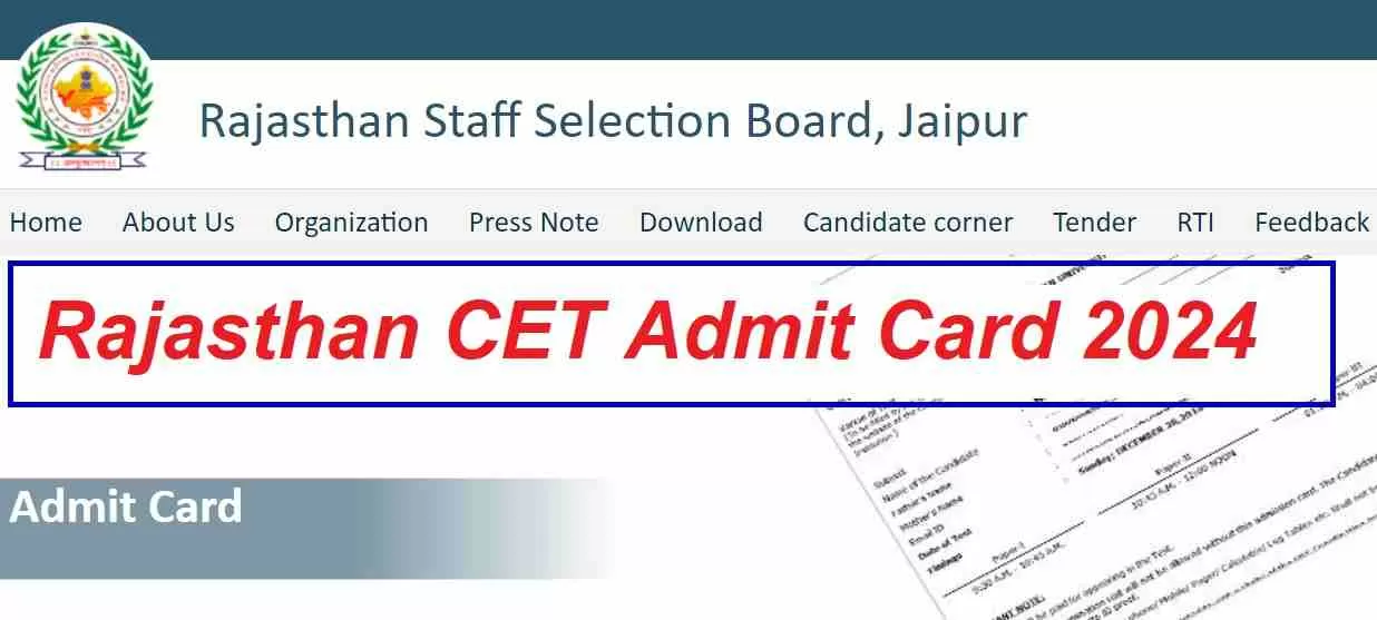 (Link Active) Rajasthan CET Admit Card 2024 Download RSMSSB CET Hall