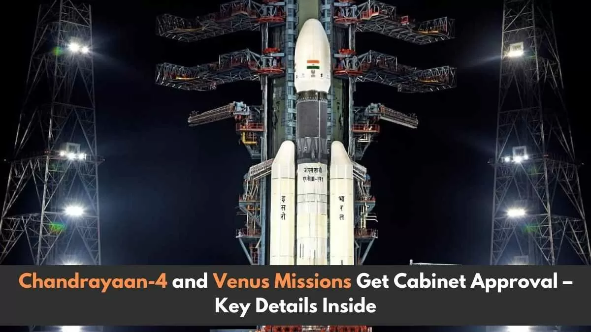 The mission will make India self-reliant in technologies for manned space missions and lunar sample studies. 