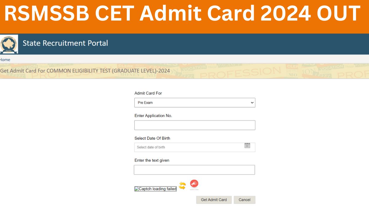 CET Admit Card 2024 LIVE: rsmssb.rajasthan.gov.in से डाउनलोड करें सीईटी ग्रेजुएट लेवल एडमिट कार्ड   