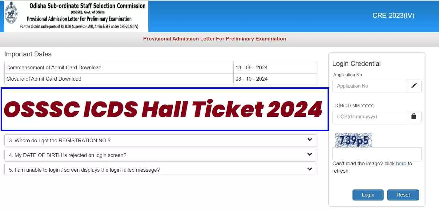 OSSSC ICDS Admit Card 2024