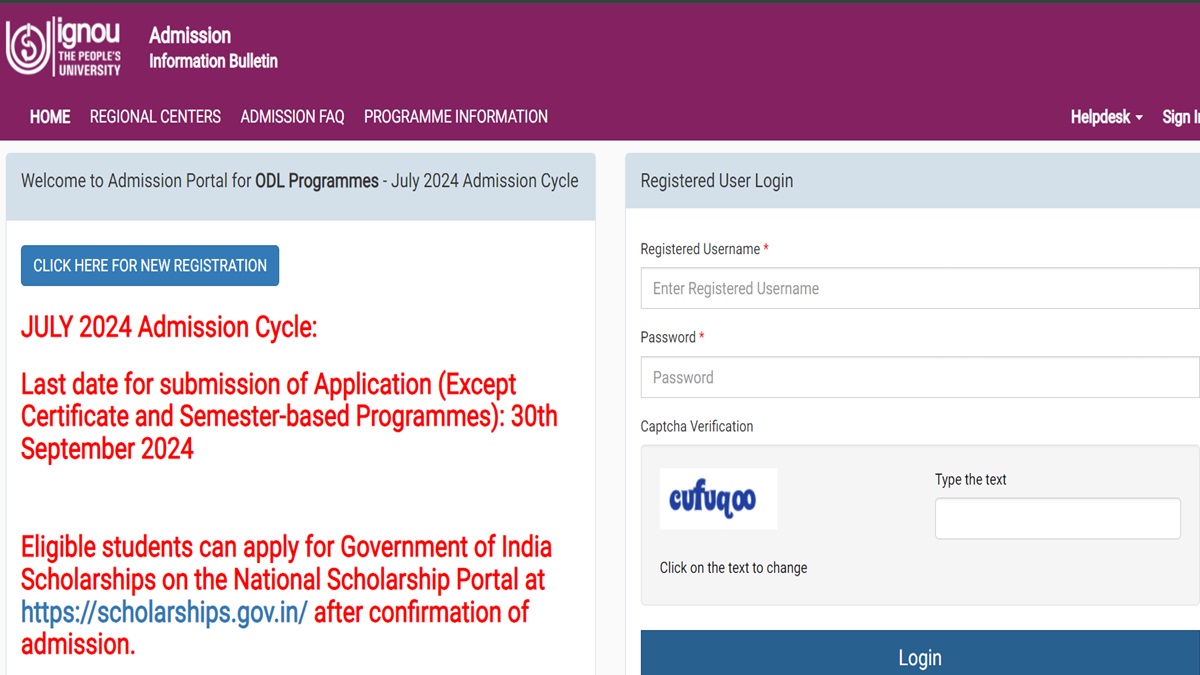 IGNOU July 2024 Registration Extended to September 30