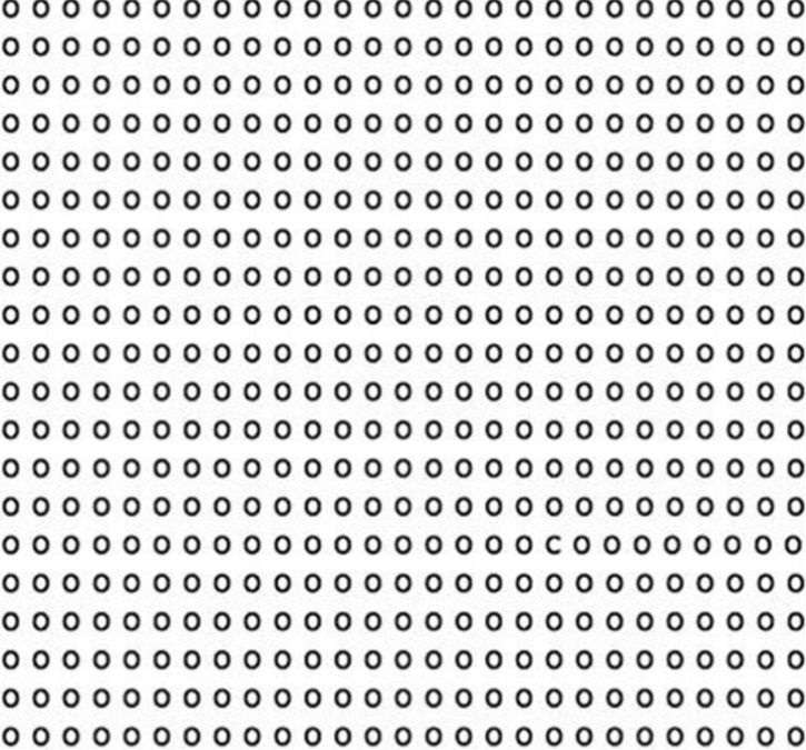 optical illusions test 